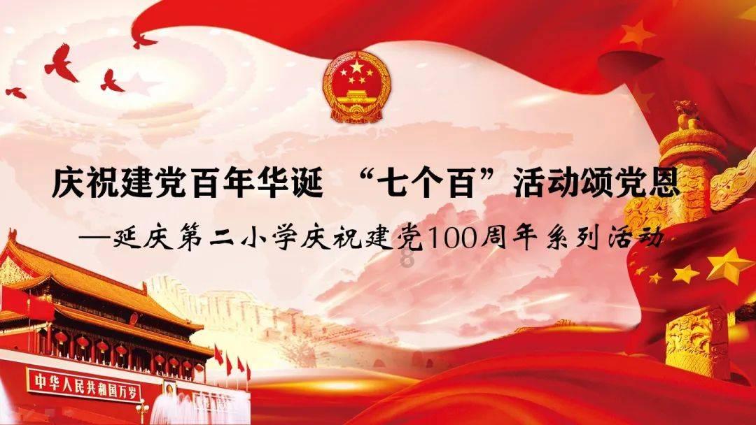 给我一个理由忘记的介绍游戏画面