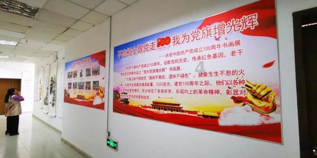 抖音电商同行者杨国民：一年卖出羊粪肥2000多吨，前程序员把小众品做成大生意